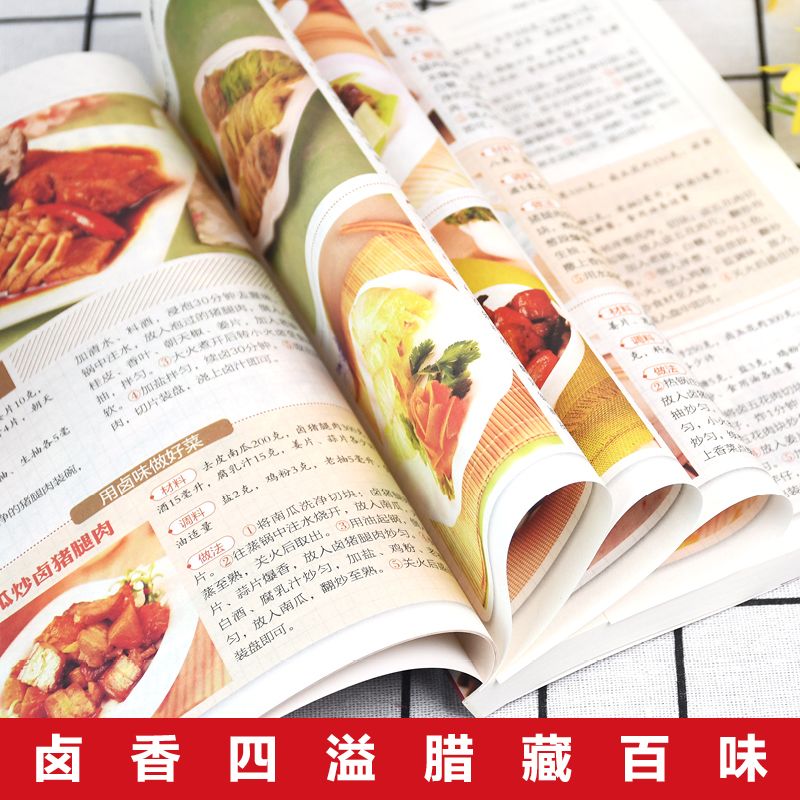 500 modi per cucinare Carne br - Home Cooking On recensione e prezzo